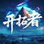 图标
