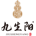 图标