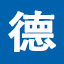 图标
