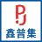 图标