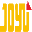 图标
