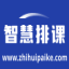 图标