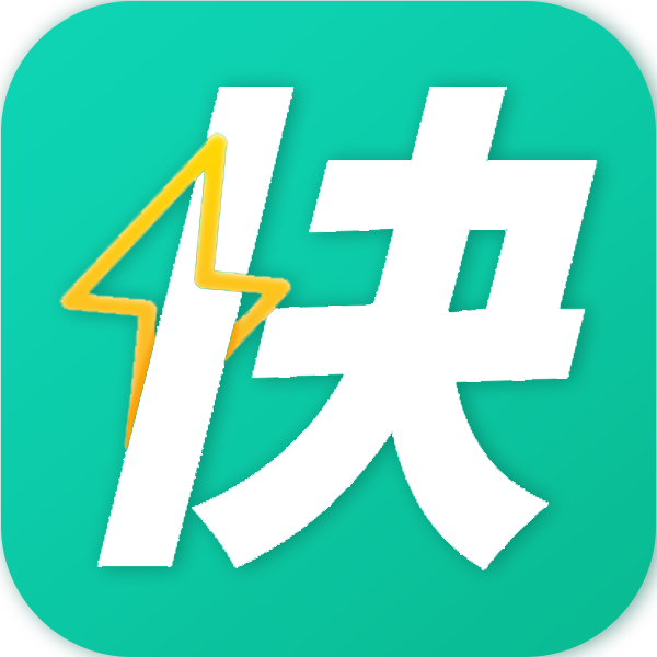 图标