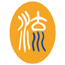 图标