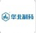 图标