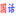 图标