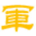 图标