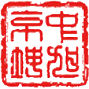 图标
