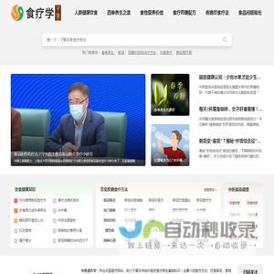 计算数学与科学工程计算研究所