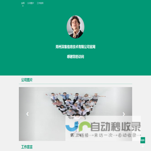 菠萝菠萝蜜免费高清在线观看视频