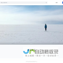 喵汪社