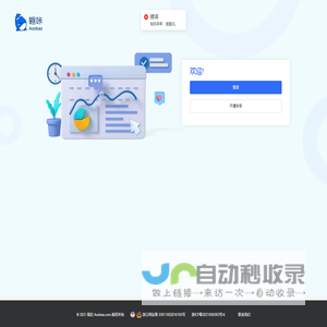 淘宝网