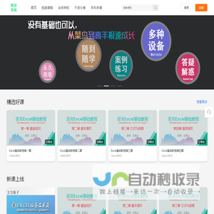 简尚