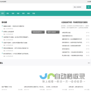 专业祛痘去痘印方法