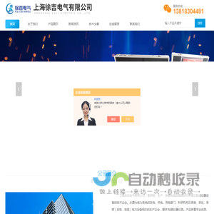 多次脉冲电缆故障测试仪(三次\\八次脉冲电缆故障检测仪)