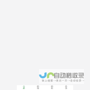江苏东轮电机科技有限公司