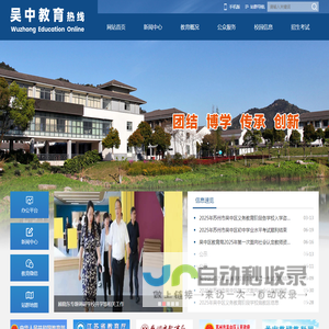seo优化,seo工具,网站排名优化