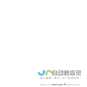 讯飞移动互联