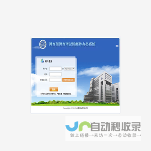 都市资讯网