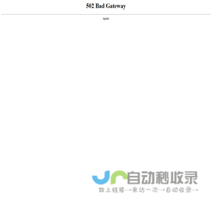 【深圳印刷厂】包装盒定做