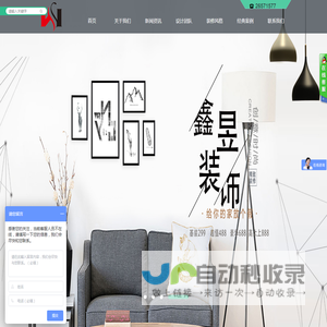广州汇量信息科技有限公司：技术驱动