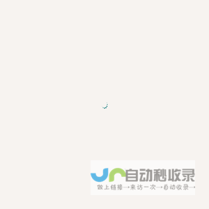 暄桐教室