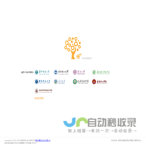 小雅