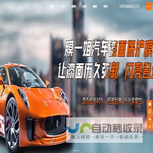 重庆九变十化网络科技有限公司