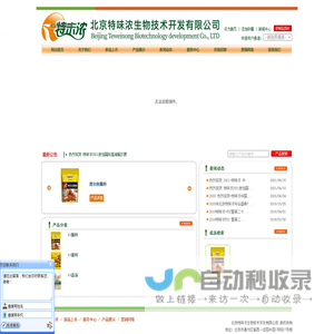 广州茅台酒回收