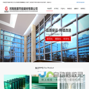 长春PE钢带波纹管