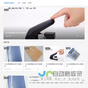 好的wap电脑游戏下载,好玩的手机游戏排行榜