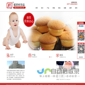 应用思考