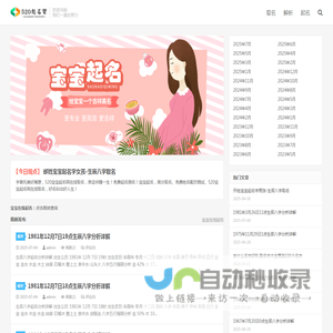 氯化镁干燥剂厂家,集装箱高性能干燥剂销售,氯化镁工厂