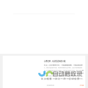 021手游网