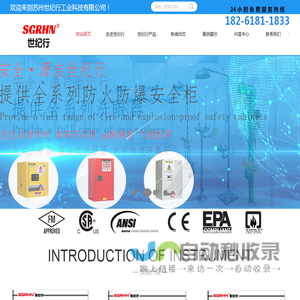 无焰泄爆装置,隔爆阀,泄爆片厂家直销