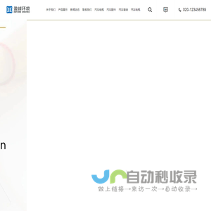 孝感市某某计算机售后客服中心