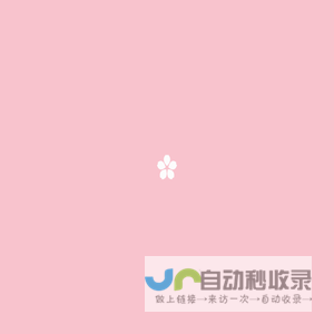 Chimest的小窝