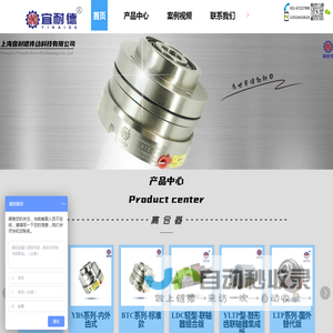 工业气动离合器制动器,液压离合器制动器厂家