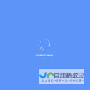 贵州昌乔茶业网站