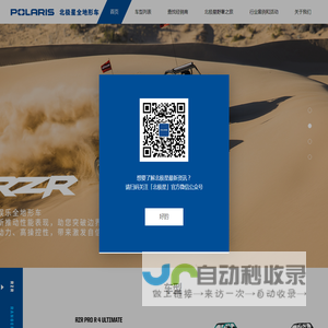 东莞市竹内精工科技有限公司