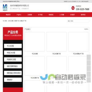 水泥管厂家