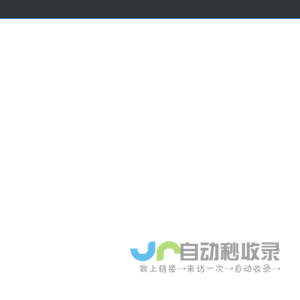 振动筛分机