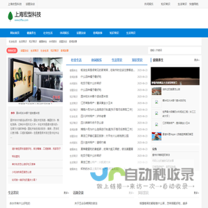 江西玉龙防水科技有限公司