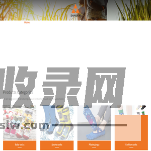 Haining