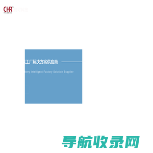 浙江杭可科技股份有限公司