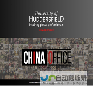 University