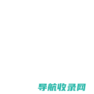 湖北神农蜂语生物产业有限公司