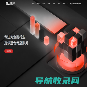 短视频运营