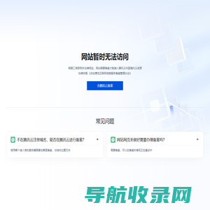 广州市金弘盛企业管理咨询有限公司