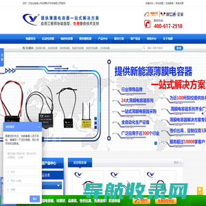 纯源电子cyegd.com